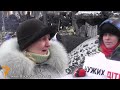 Video Матері закликали силовиків «не вбивати дітей»