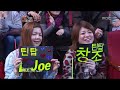 MBCkpop
