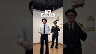 Tuto Brick Grandpa Good Luck