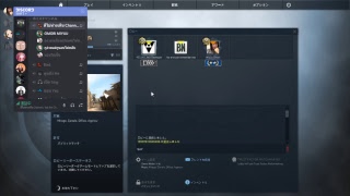 Counter-strike: Global Offensive
