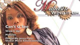 Watch Mahasin Cant U See video