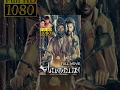 Yeidhavan Latest Full HD Movie - Kalaiyarasan, Satna Titus, Vela Ramamoorthy | Sakthi Rajasekaran