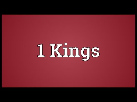 Header of 1 Kings