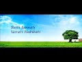 Usrati Tauhid_tasbih_tunduk images Usrati Tauhid_tasbih_tunduk