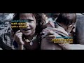 Pottas Bomb Malayalam Full Movie 2013 Official Full Hd 1080p