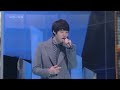 JYJ 찾았다 (Found You)-KBS Drama Awards-[HD]