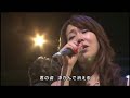 Lyrico sings with HIdeaki Tokunaga "Shining on"