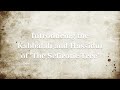 Kabbalah: The Secret of the Tree of Knowledge - Rabbi Laibl Wolf, Spiritgrow - Josef Kryss Center