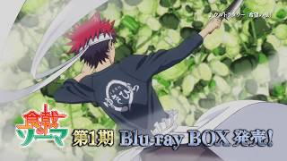Food Wars!: Shokugeki no Soma - The Third Plate (Totsuki Ressha Arc) video 6