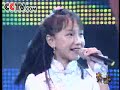 Mongolian Chinese Song - Chandman Erdene ????