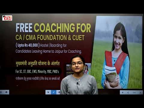 Toppers Review On CM Anuprati Yojana Part 4th