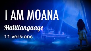 Disneys Moanavaiana I Am Moanavaiana - Multilanguage 11 Versions