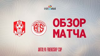 87v54SAuH3A Video Image