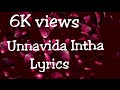 Unnavida Intha song with Lyrics உன்னவிட இந்த உலகத்தில் Virumandi movie