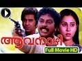 Ranker Video