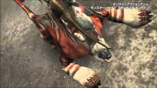 Monster Hunter Frontier Video Game, TGS 11 Japanese Forward.2 Update Trailer HD - Video Clip - Game