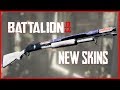 New Battalion Skins LEAKED! First War Chest Announced! (Battalion 1944)