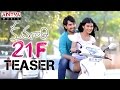 Kumari 21F Teaser || Raj Tarun, Hebah Patel || DSP, Sukumar || Aditya Movies