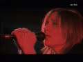 Beth Gibbons - Sand River