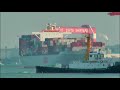 CONTAINER SHIP M/V "OOCL DUBAI" & "MOL BRIGHT" 刀根麻理子Ver.