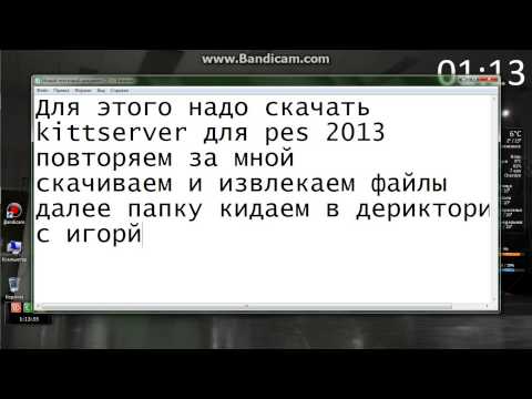 Download Gpu Shader 30 For Pes 2013 Download Gpu Shader 30 For Pes 2013