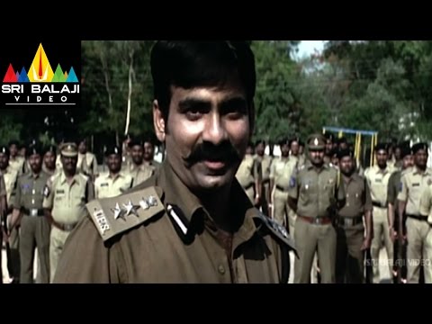 Vikramarkudu Movie Ravi Teja Dialogue Scene