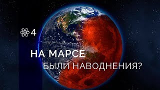 Fun Science / News digest #4 (in Russian)