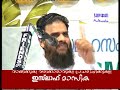 salafi rafidi