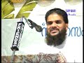salafi rafidi