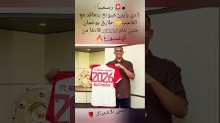 89JKffgNf94 Video Image