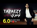 Karan Khan - Tapaezy (Official) - Gulqand (Video)