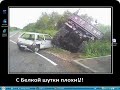 Видео Samp-rp.ru Взлом на денги.mp4