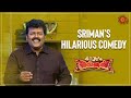 Sriman's Non-stop Fun😂 | Comedy Junction - Best Moments |Sun TV Throwback