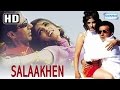 Salaakhen (HD) Sunny Deol | Raveena Tandon | Anupam Kher - 90's Hit -  (With Eng Subtitles)