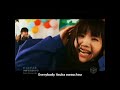 Ikimono Gakari - Joyful PV (Lyrics)