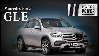 Mercedes-Benz GLE 2019