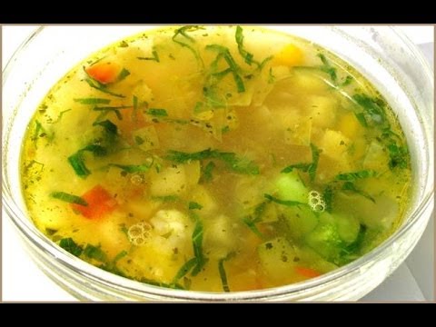 Готовим вместе:(Диетический супчик)!!Очень вкусный!! Готовим вместе:(Диетический супчик)!!Очень вкусный!!