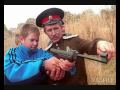 Донские казаки часть 4