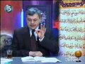 12. Osmanlıda Yahudiler