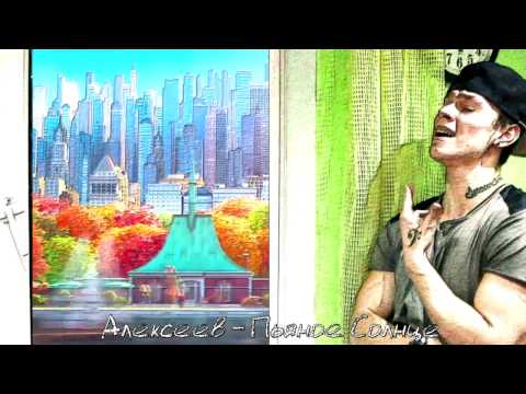 поп песни 2014 русские слушать онлайн поп песни 2014 русские слушать онлайн