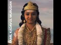 Theeyaga Thondri song- EDITI Video TAMIL KADAVUL MURUGAN #viral /#video /#murugan /#god