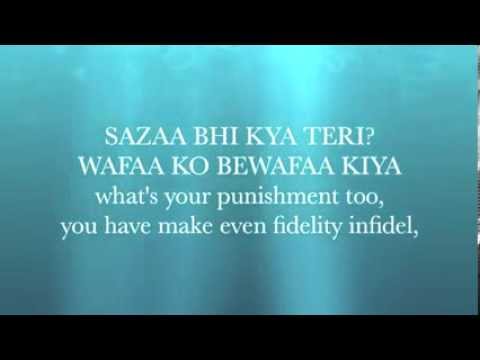 Yeh Jism Hai To Kya Lyrics Jism 2 with English Translation...