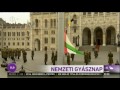 2016 11 04 1956 - félárbócon a lobogó a magyar Parlament előtt