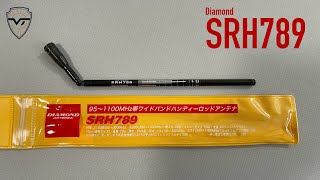    Diamond SRH789