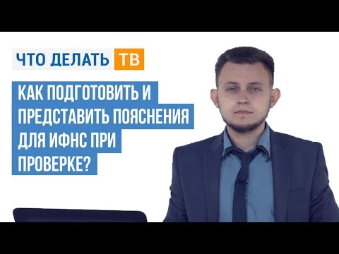 Пояснения по убыткам Пояснения по убыткам