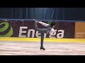 9 Shoma UNO (JPN) - ISU JGP Baltic Cup 2011 Junior Men Short Program 9 Shoma UNO (JPN) - ISU JGP Baltic Cup 2011 Junior Men Short Program
