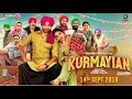 KURMAYIAN : Harjit Harman // Latest New Punjabi Movie 2022 // Full Hd #punjabimovie #newmovies