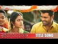 Shatamanam Bhavati title Video Song - Sarwanand, Anupama Parameswaran - Gulte.com