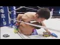Shinya Aoki vs Mizuto Hirota - Dynamite 2009