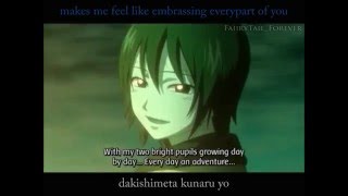 Gray Fullbuster Amv Be As One Winds Gray Fullbuster Amv Be As One Winds